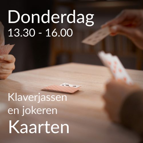 cup coffee on wood table vintage style